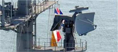 SPN-43 Radar System